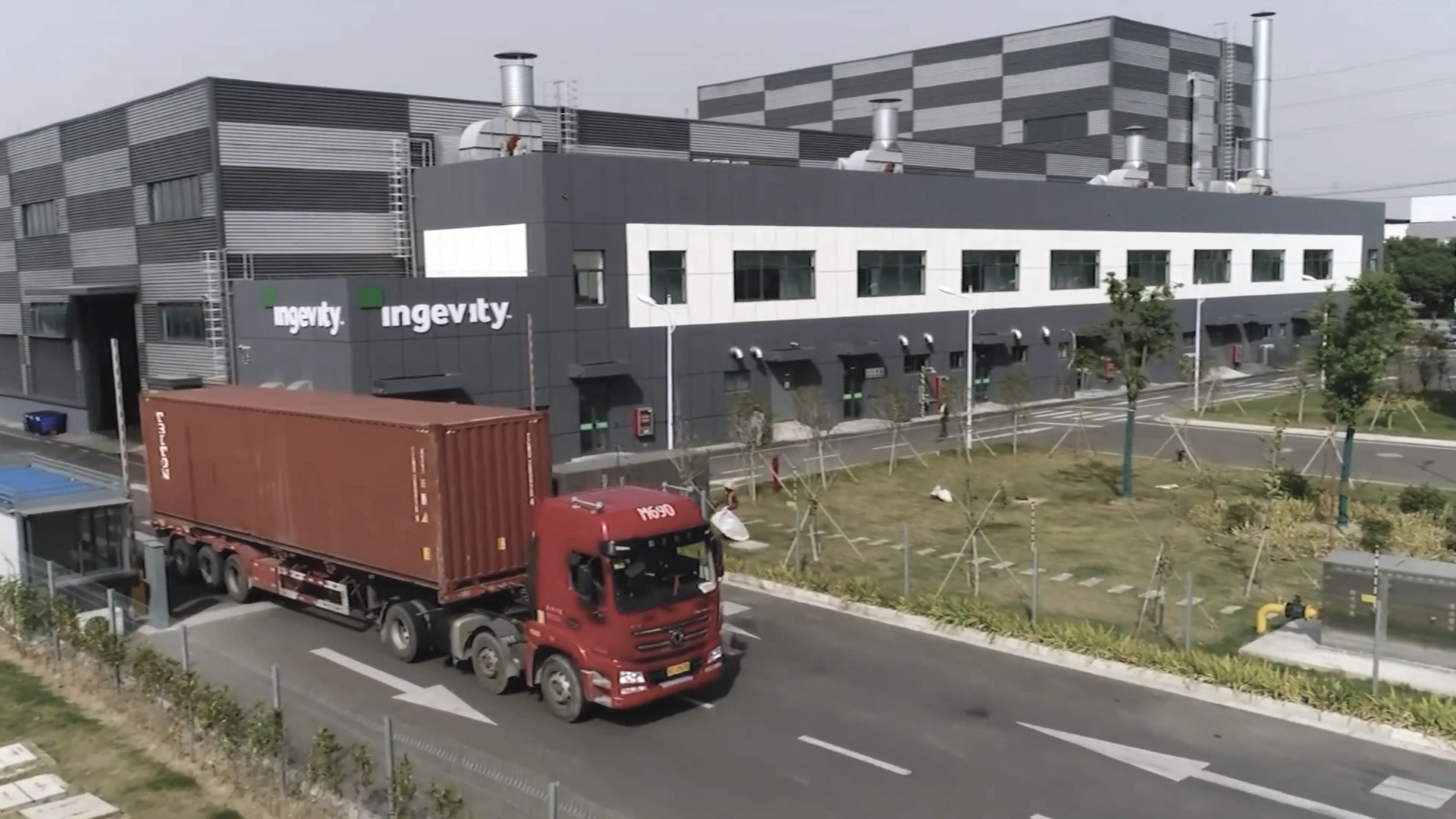 Ingevity_Customer Success Story with Westernacher Consulting